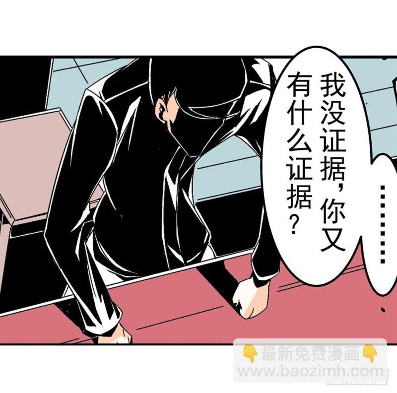 第五十九话