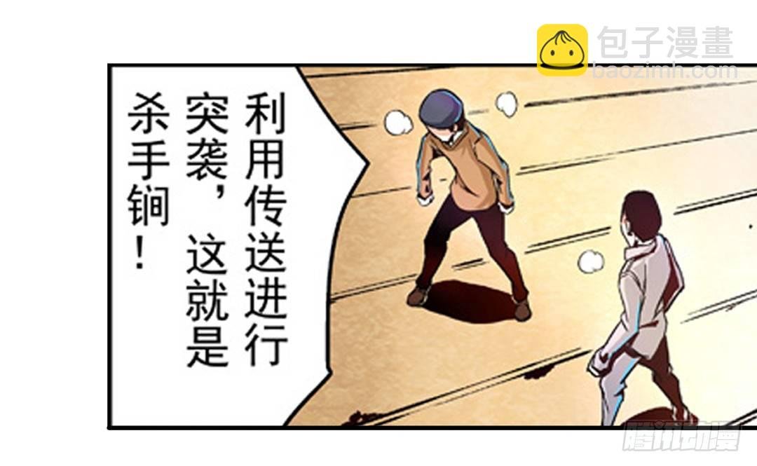 第六话