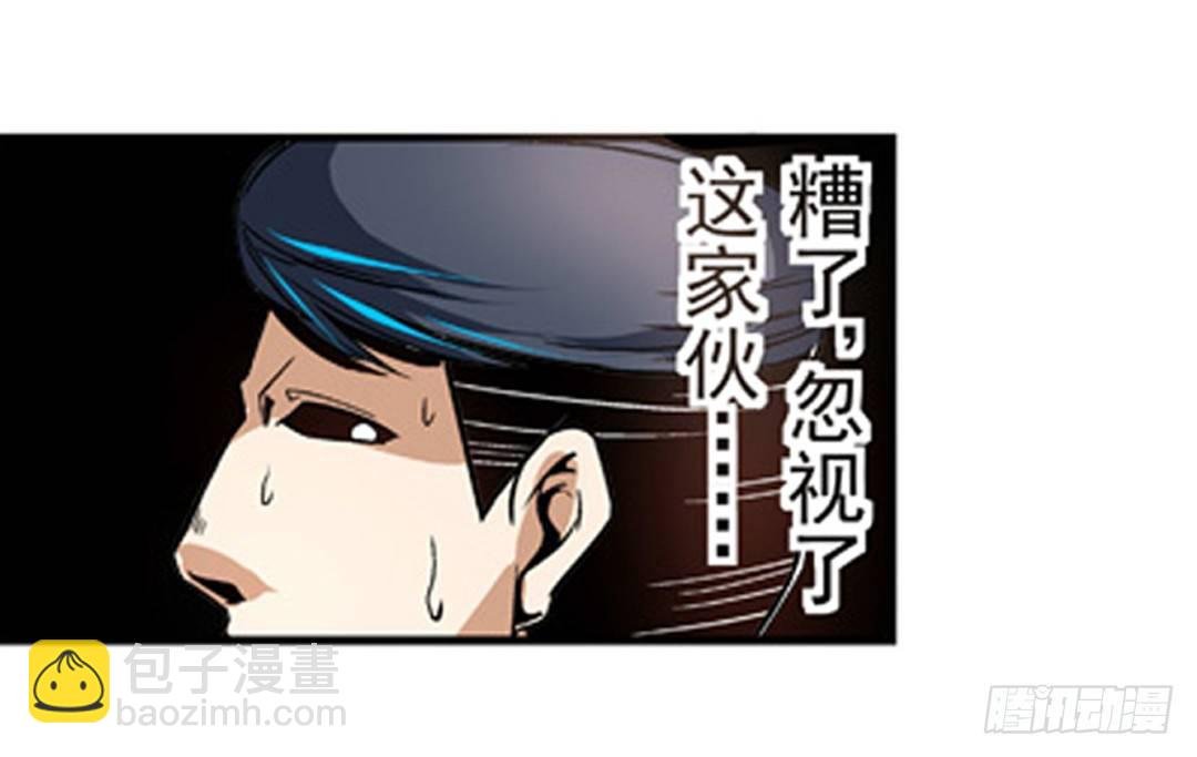 第六话