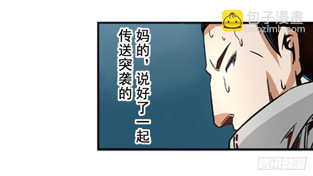 第六话
