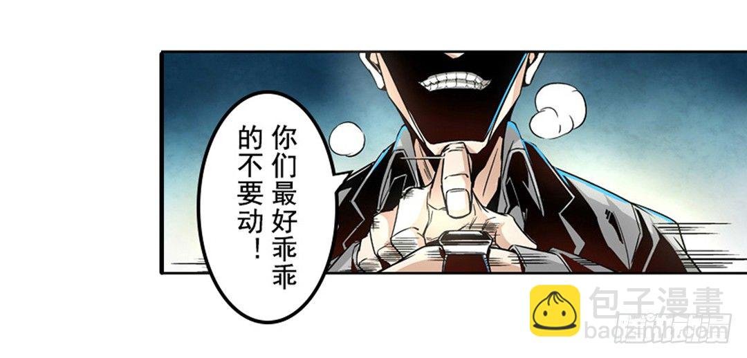 第六话