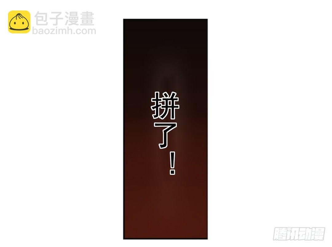 第六话