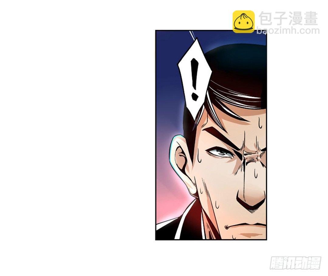 第六话
