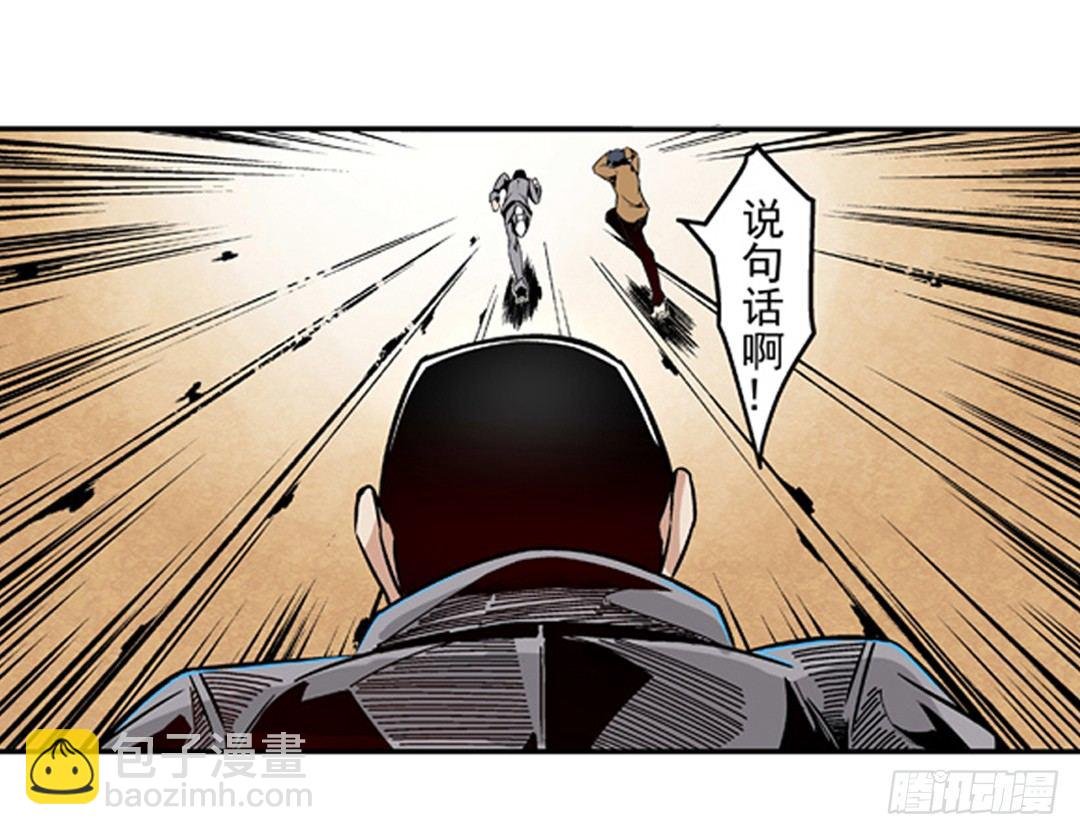 第六话