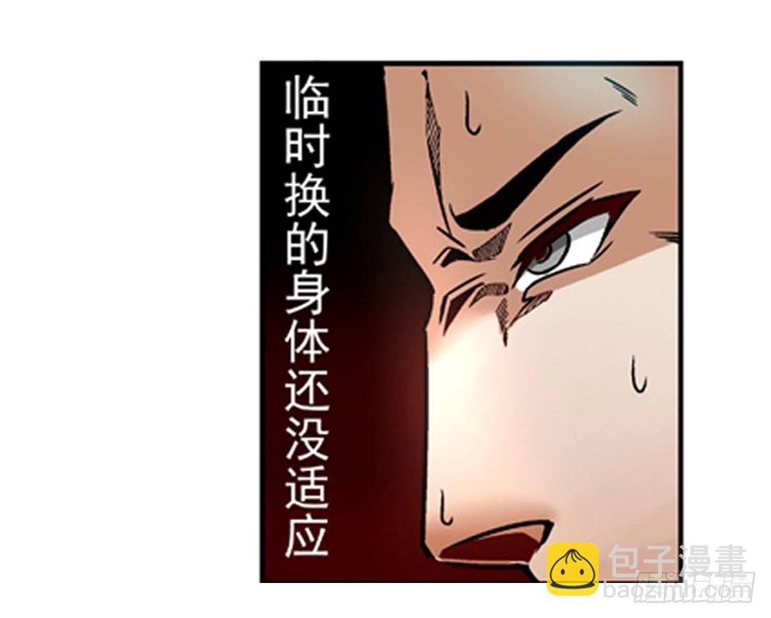 第六话