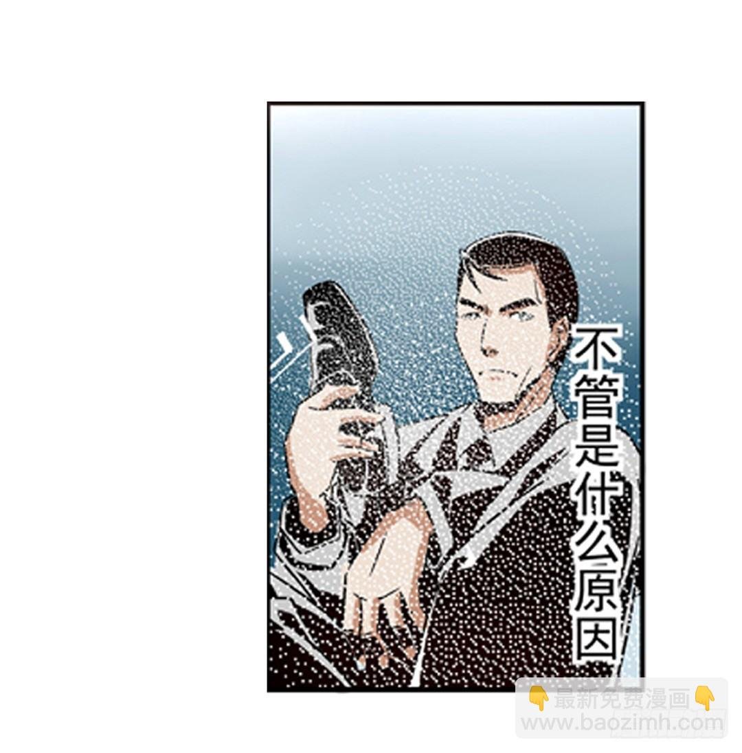 第六话