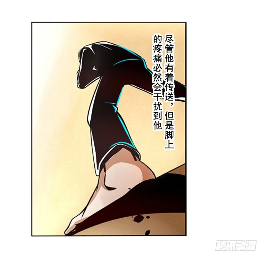 第六话