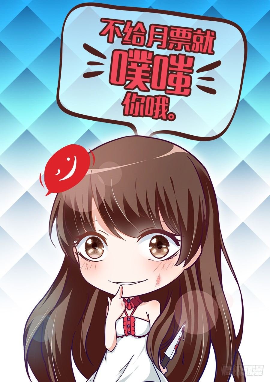 第六话