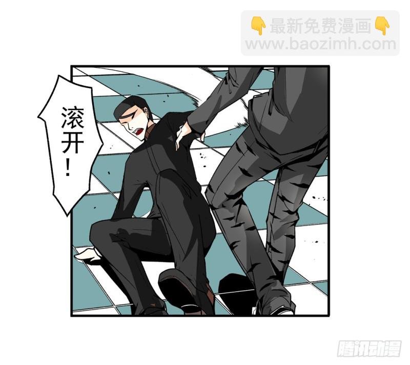 第六十话