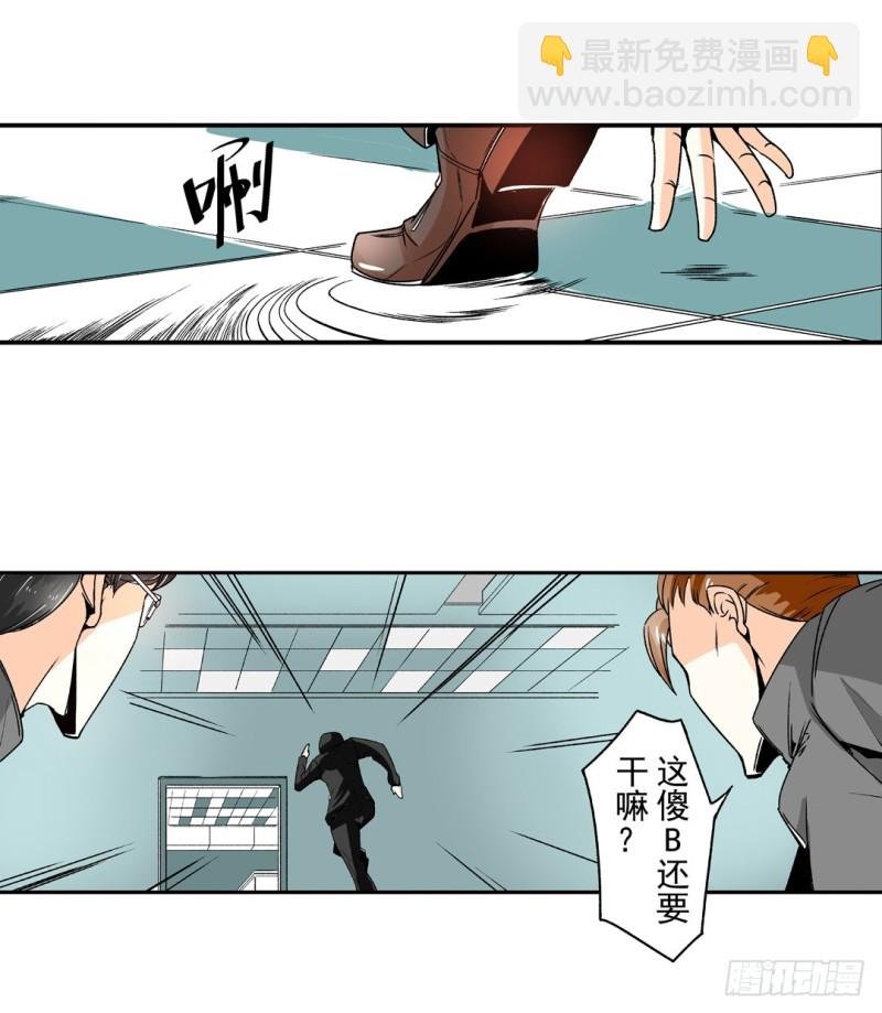 第六十话