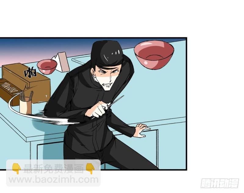 第六十话