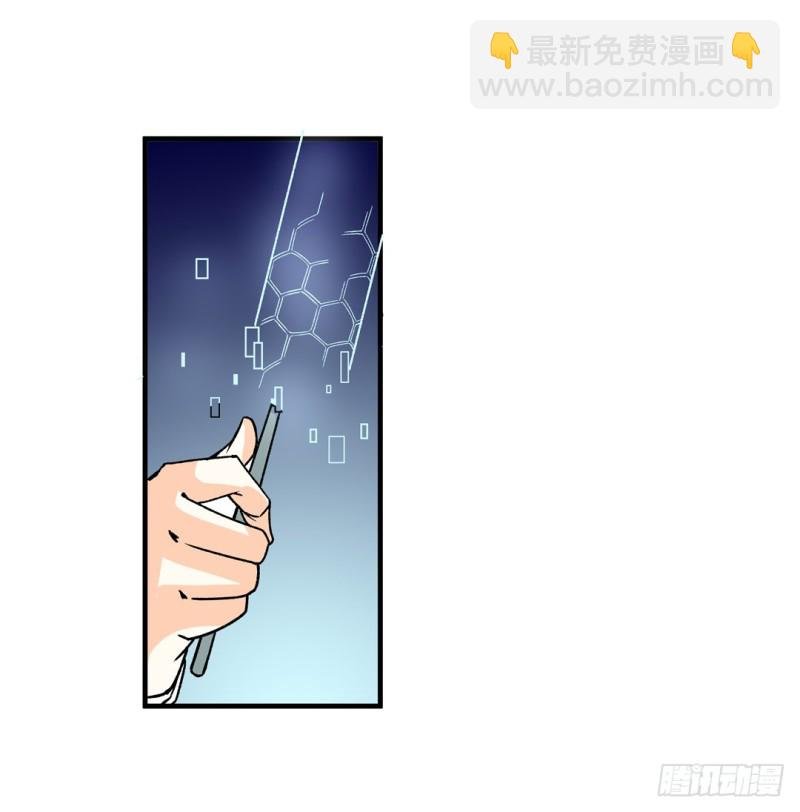 第六十话