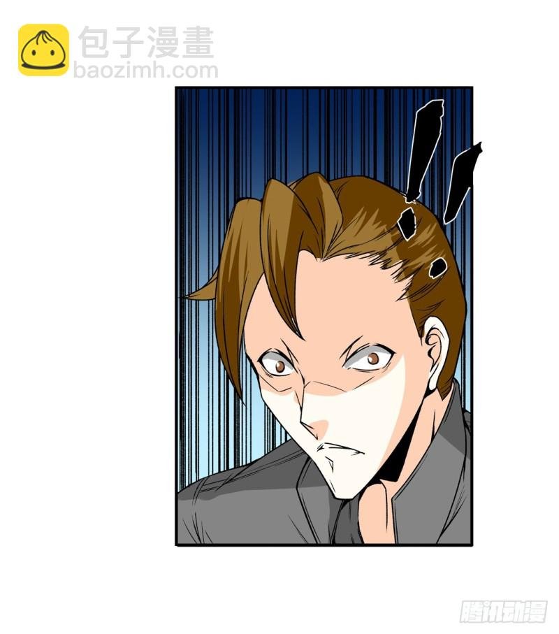 第六十话