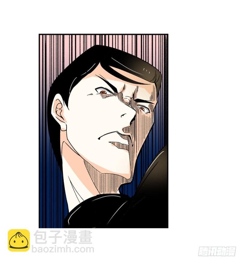 第六十话