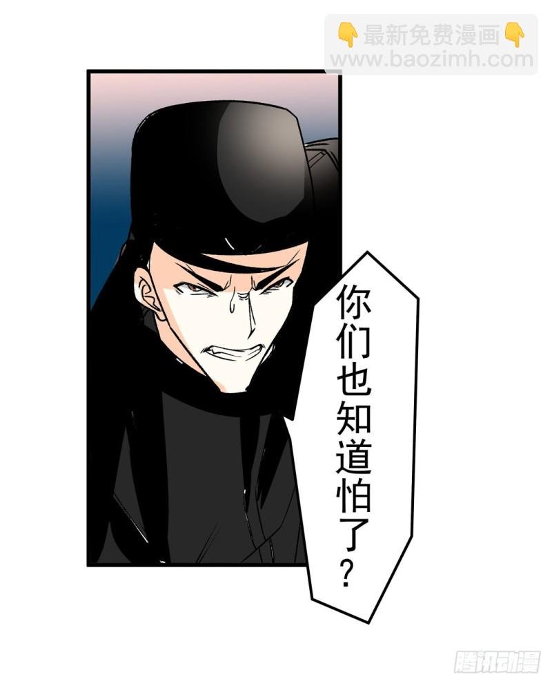 第六十话
