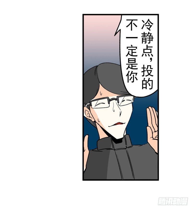 第六十话
