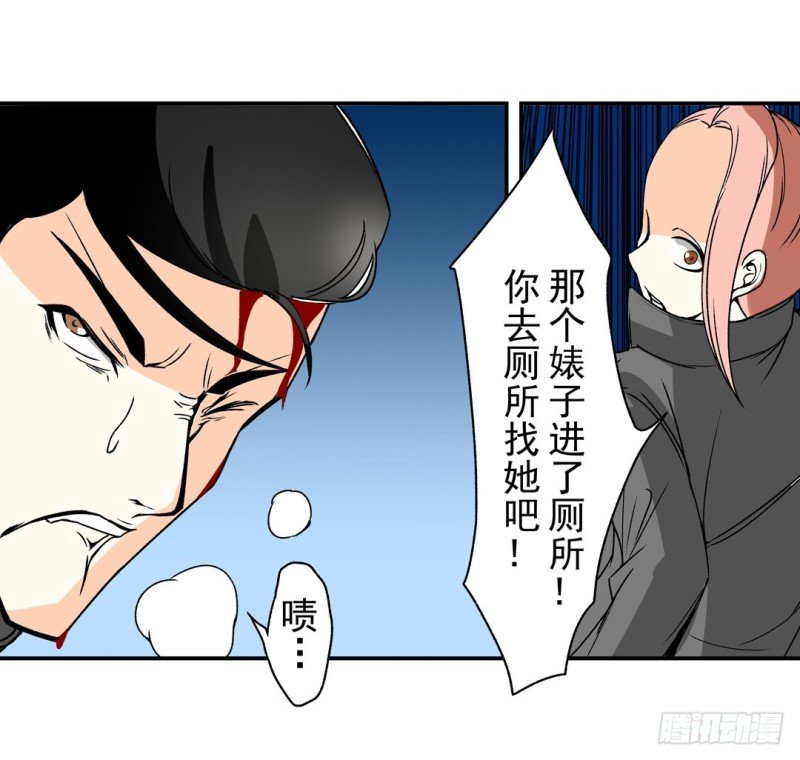 第六十话