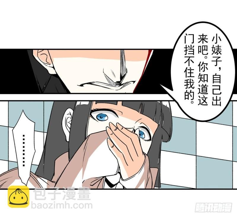 第六十话