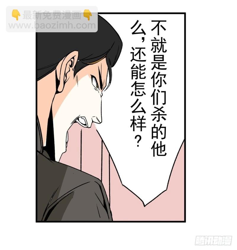 第六十话