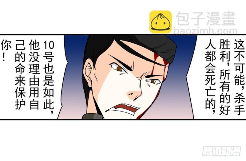 第六十话