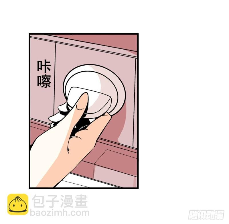 第六十一话