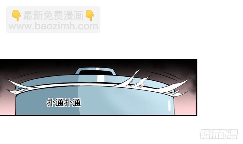 第六十一话
