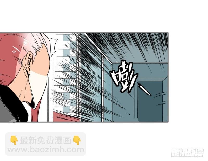 第六十一话