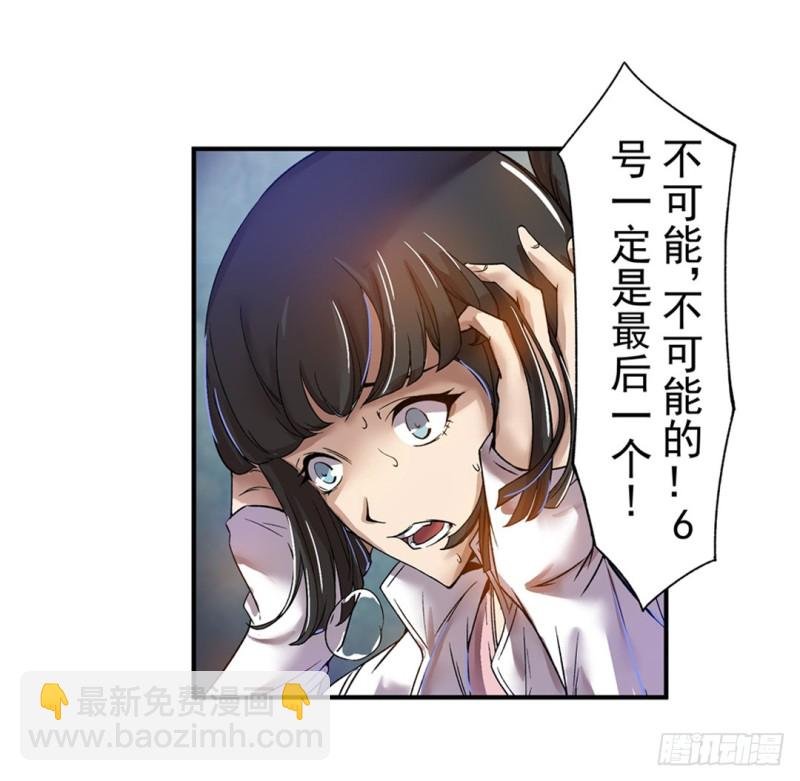 第六十二话