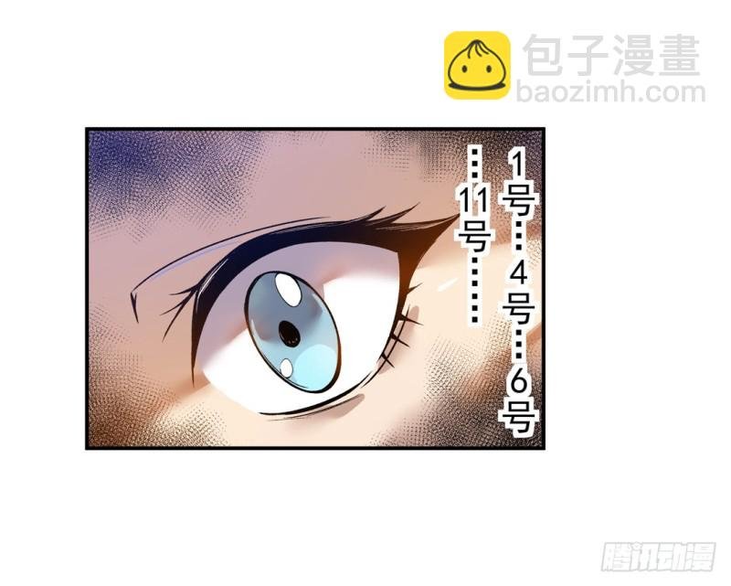第六十二话