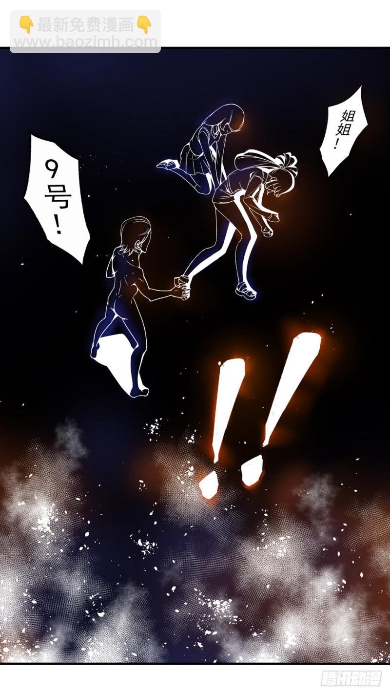 第六十二话