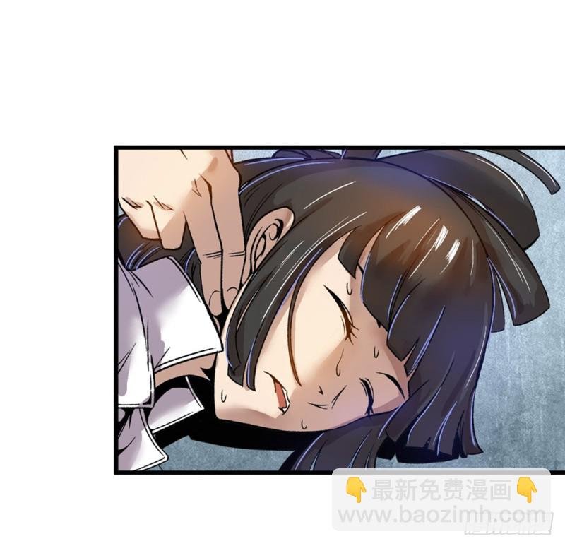 第六十二话