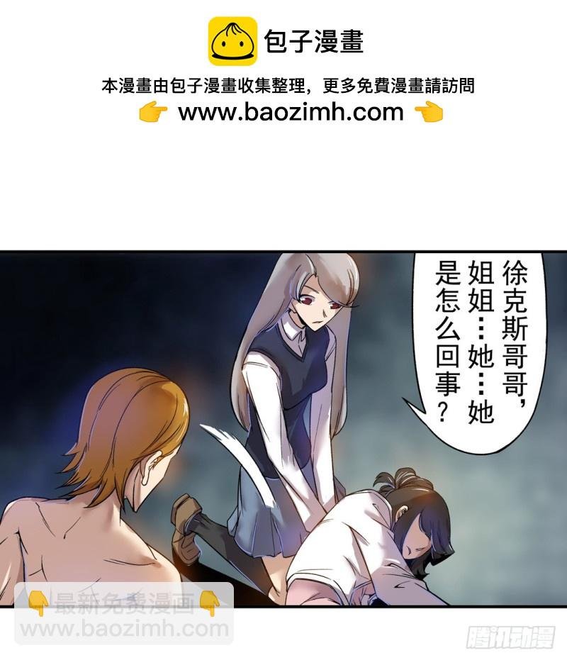 第六十二话