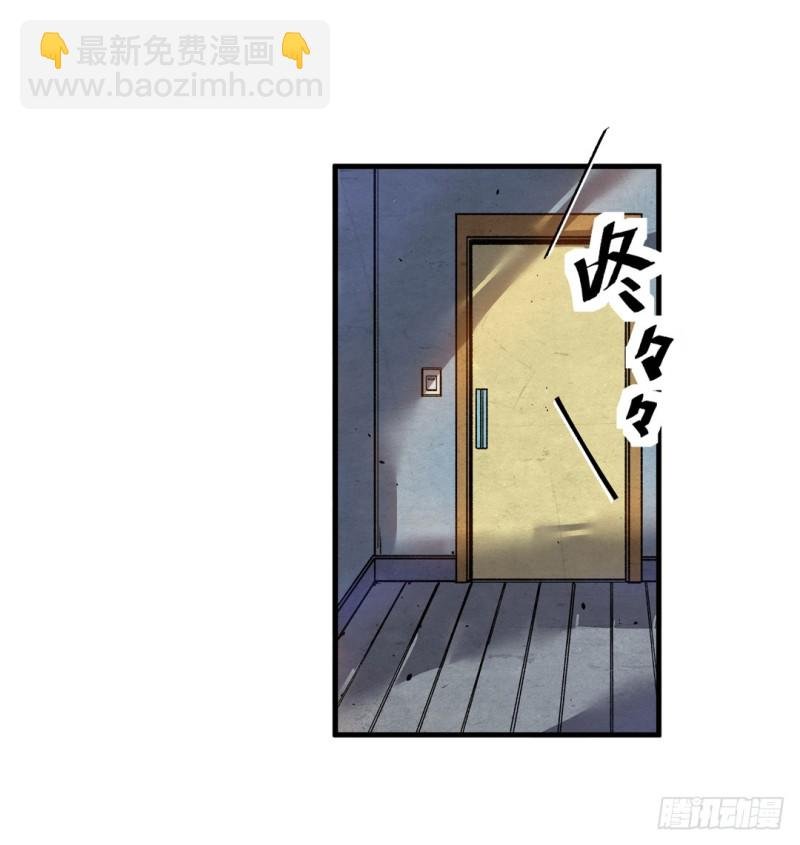 第六十二话
