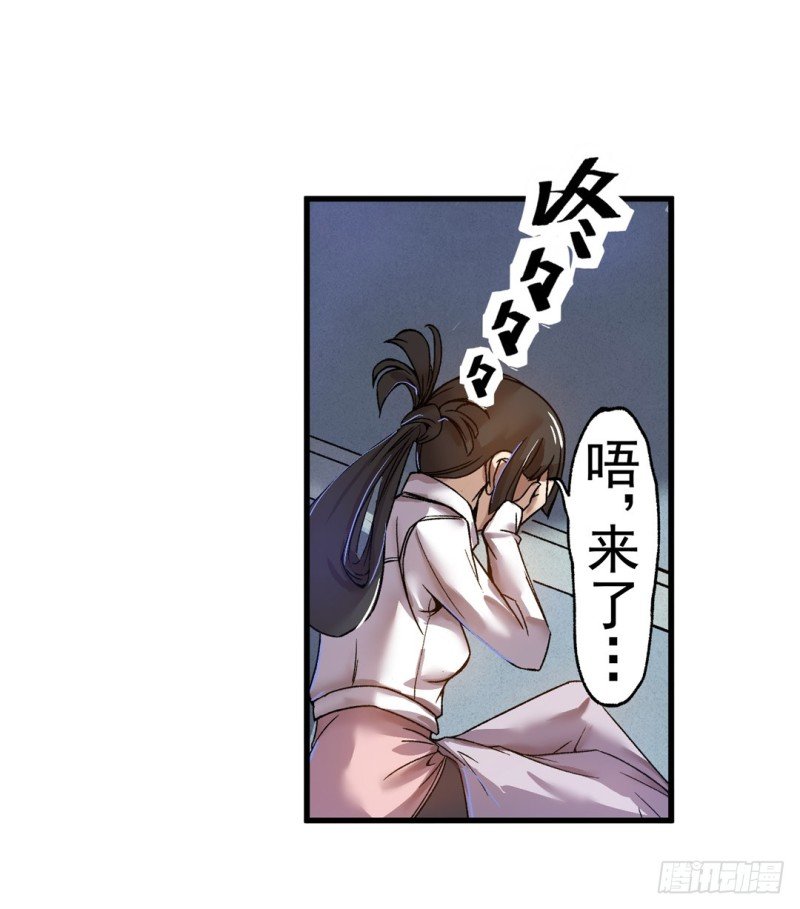 第六十二话