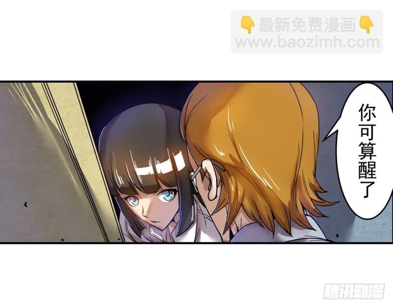 第六十二话