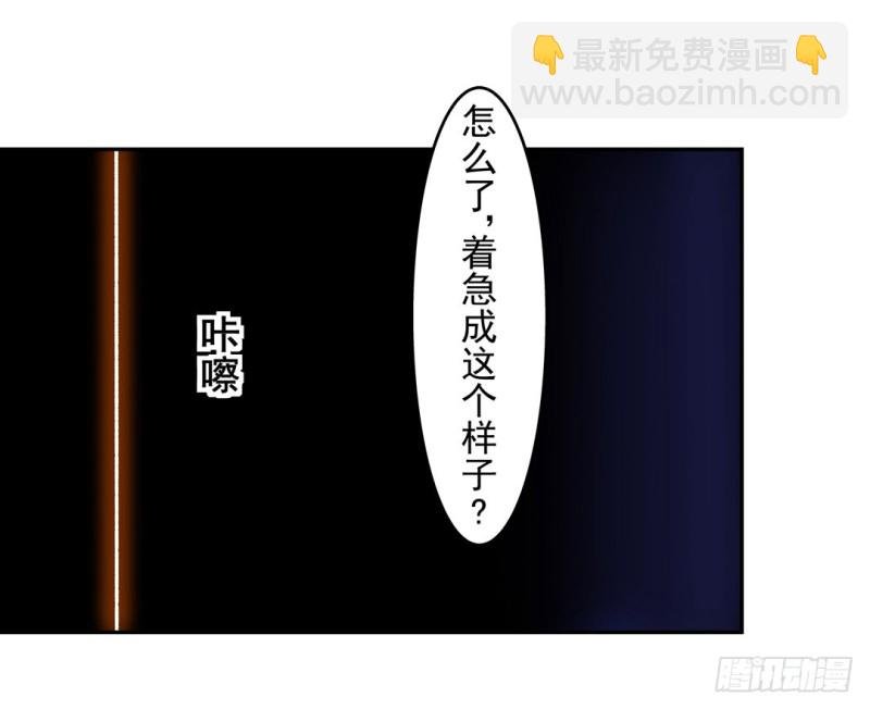 第六十二话