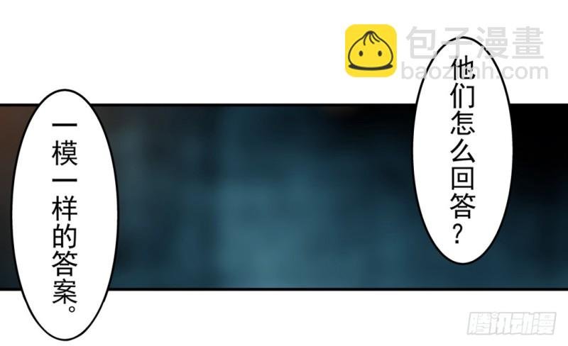 第六十二话