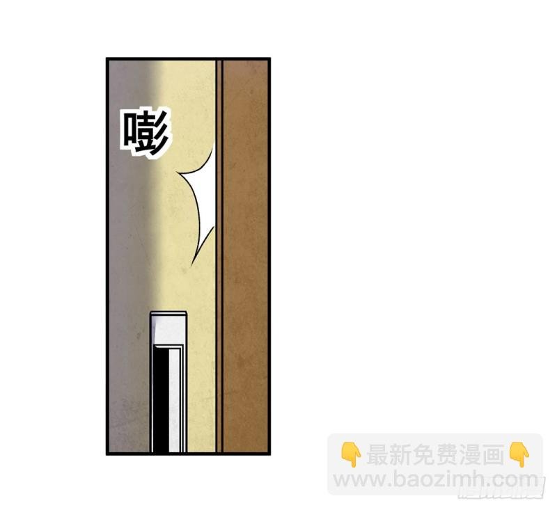 第六十三话