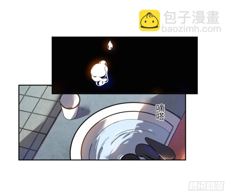 第六十三话