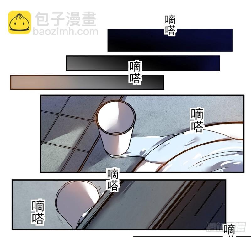 第六十三话