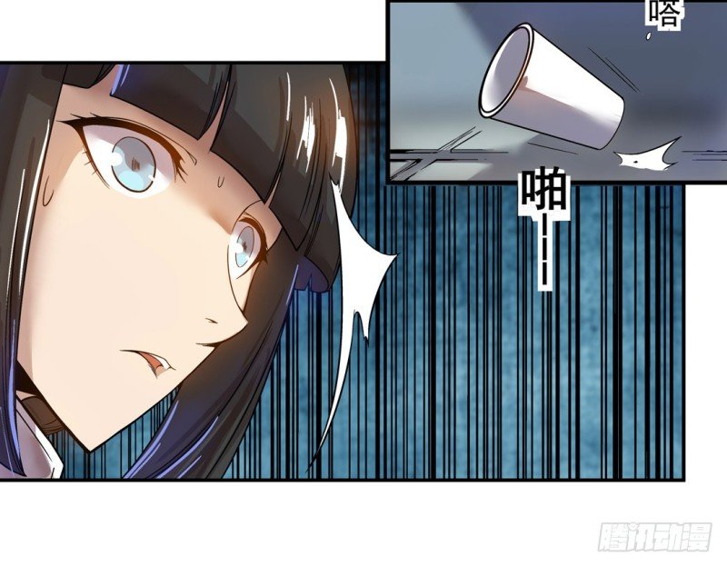 第六十三话