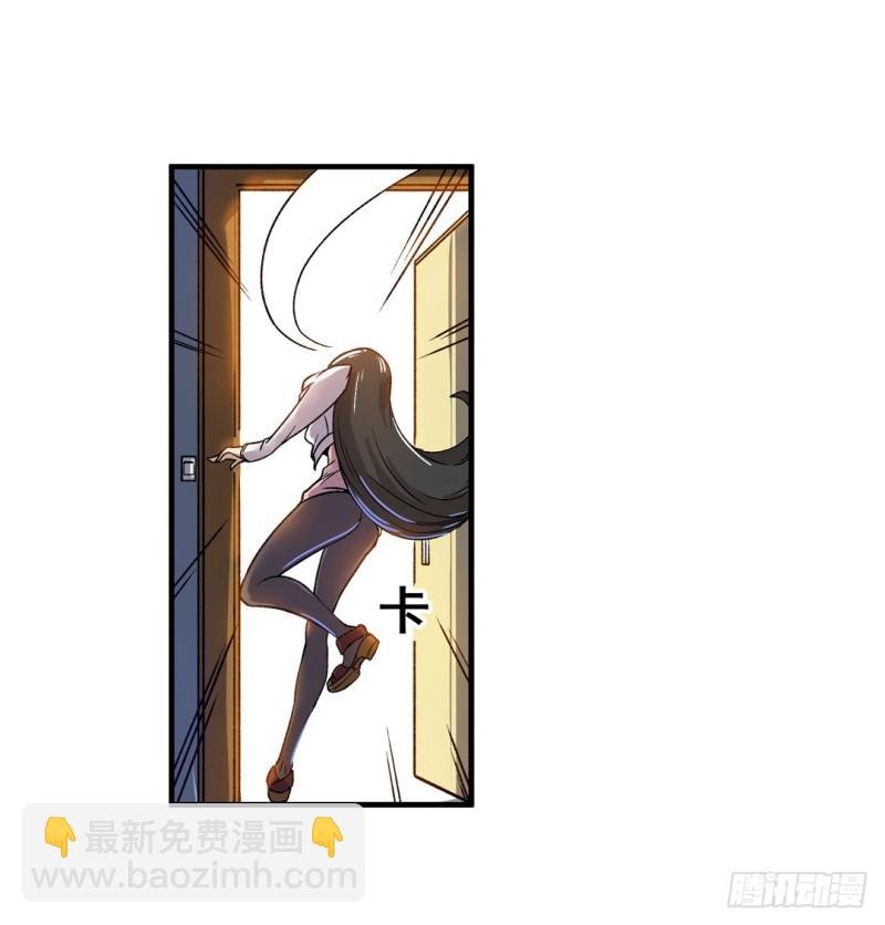 第六十三话