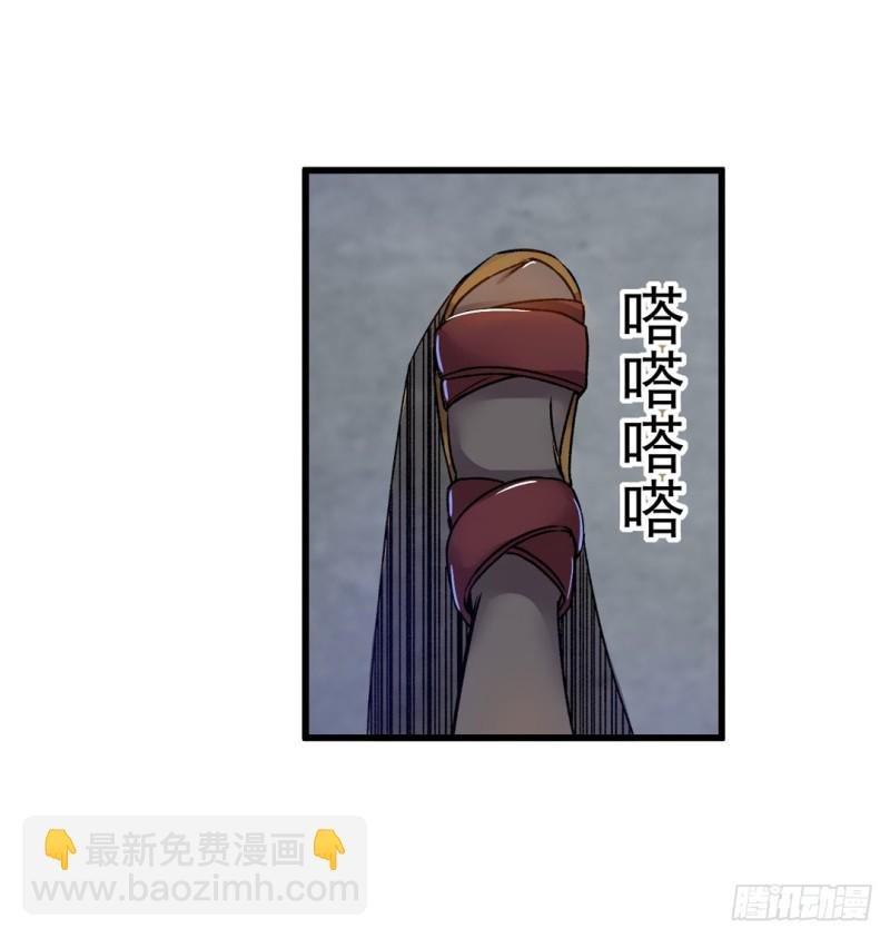 第六十三话