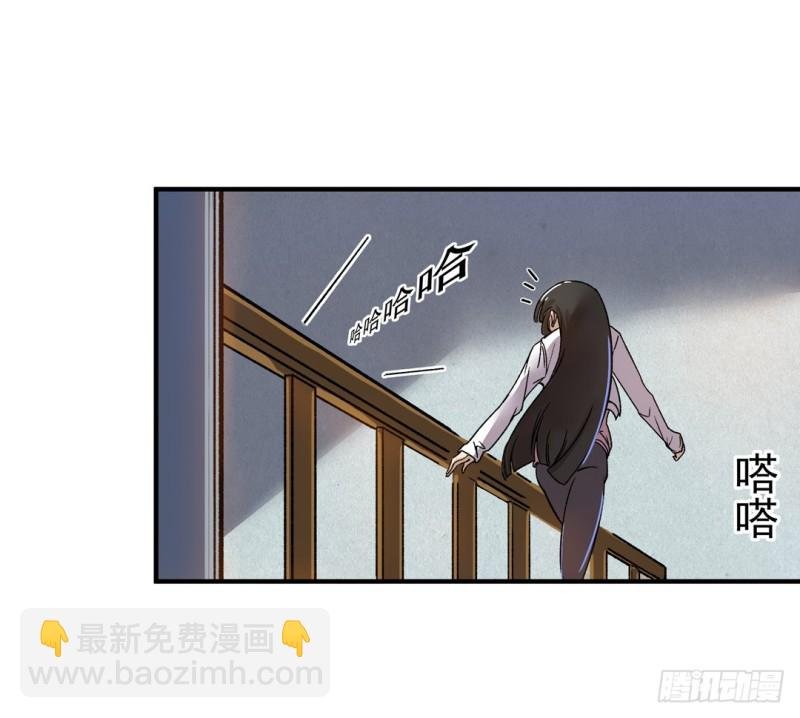 第六十三话
