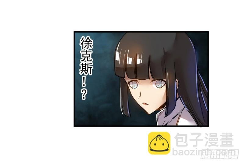 第六十三话