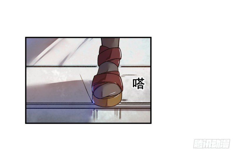 第六十三话