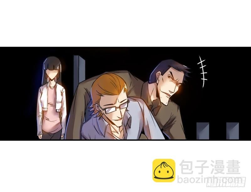 第六十三话