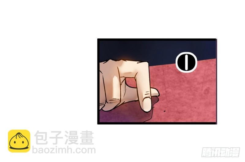 第六十三话