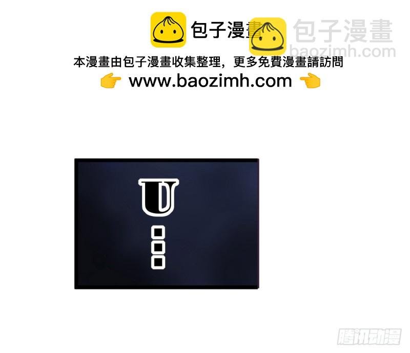 第六十三话