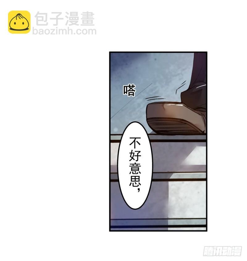第六十三话